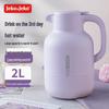 JEKO&JEKO Insulated Kettle