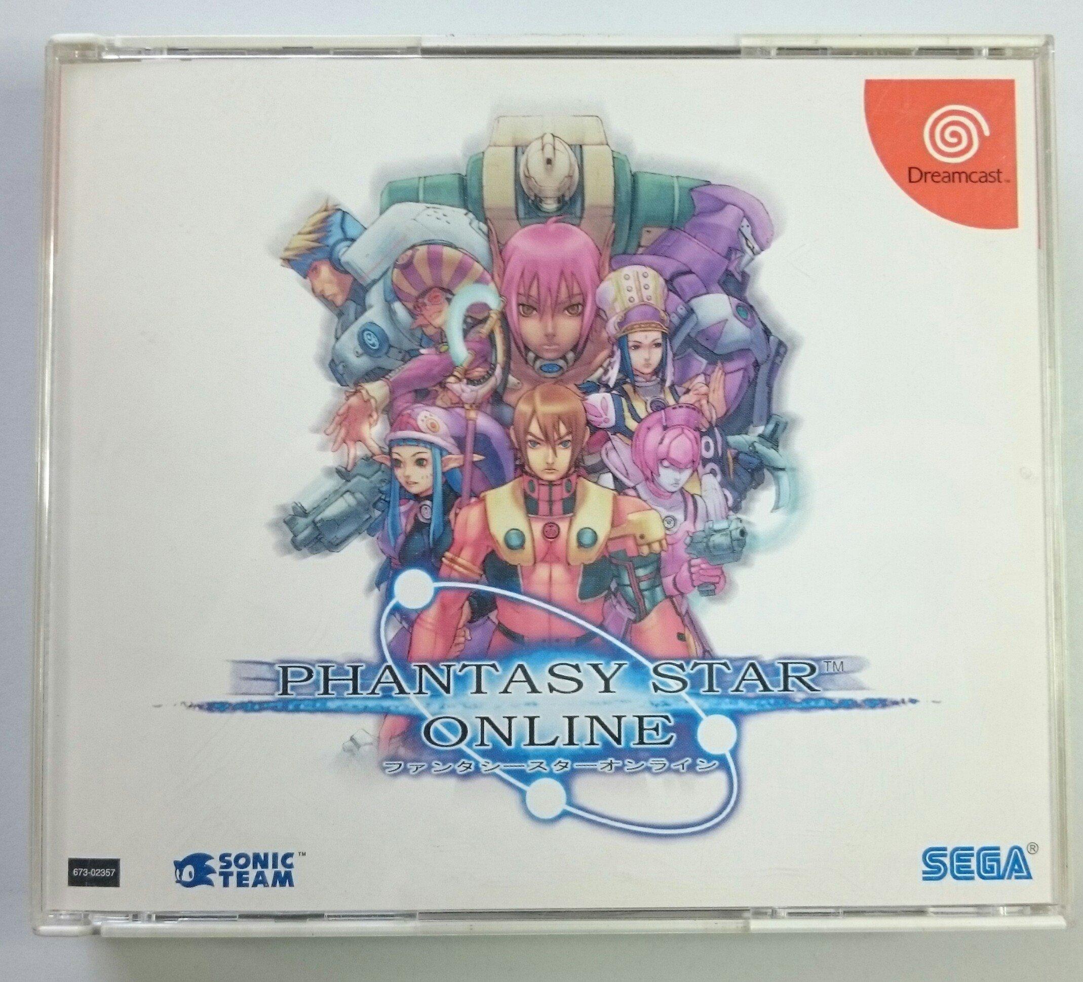 

Phantasy Star Online