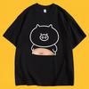 Funny Pig Belly TShirt WOMEN Unisex Creative Piglet Graphic Tee Summer Short Sleeve Shirt Humor Prank Gift Streetwear Tops