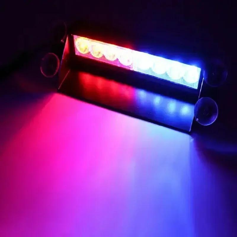 8 LED Strobe Flash Warning Lamp EMS Police Car Flasher Beacon Flashing Firemen Fog Emergency LED Light 8LED Amber White Red Blue