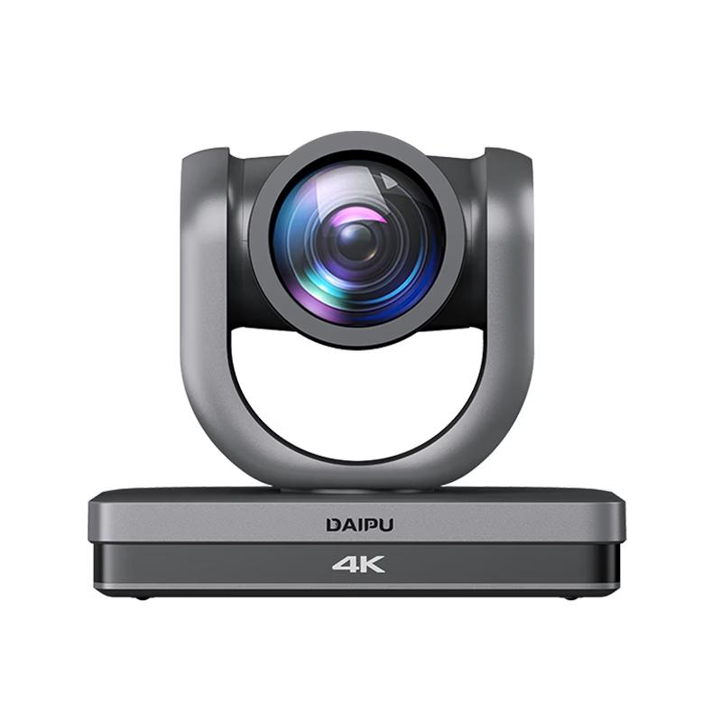 DAIPU 4K AI Tracking PTZ Video Conference Camera with 12x Zoom (CN version)