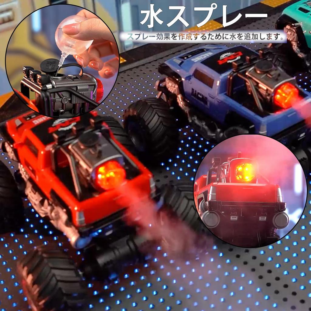 116 Scale Singing Off-Road Jeep Toy Car for Kids, Includes 2 Rechargeable Battery Chargers, Spray Function, LED Lights, Fog Lights, 2.4GHz Wireless