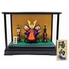 Osaka Choseido May Doll Helmet Ornament, Compact and Miniature, with Display Case and Wooden Nameplate (Sent Separately), 28cm Wide, Ceramic, "Success