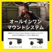 Bryton Gardia R300L Bicycle Rear Radar Rear View Radar Tail Light Detects Vehicles Approaching from Behind Up To 190m Equipped with Brake Light