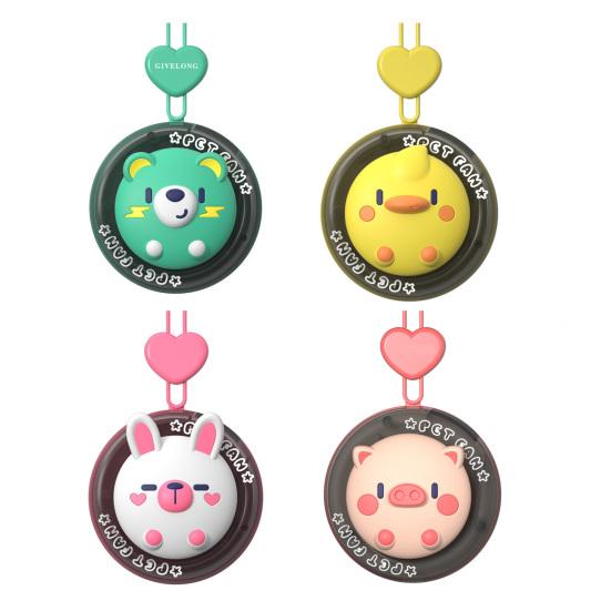 Hanger Fan Mini Portable Round Palm-Sized Fan with Built-in Lanyard Cartoon Animal Design Multi-Speed Adjustable Cooling
