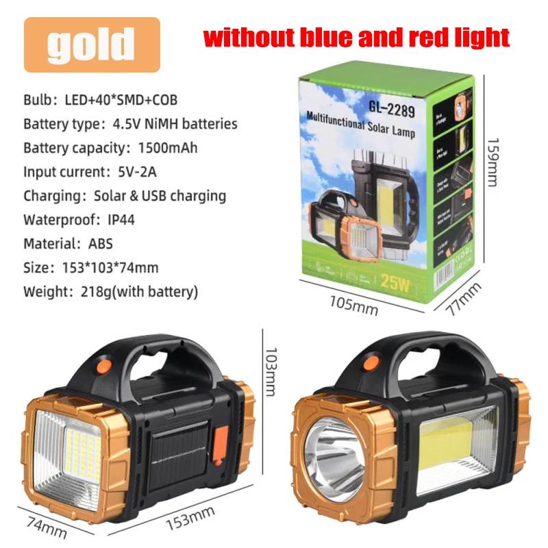 Solar Flashlight Portable Electric Searchlight Hand-held Flashlight Large Capacity Waterproof Emergency Camping Light Spotlight