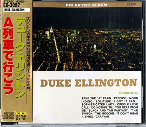 

CD DUKE ELLINGTON - Duke Ellington Let s take the A tra EX3087 Japan Soul/Funk Used
