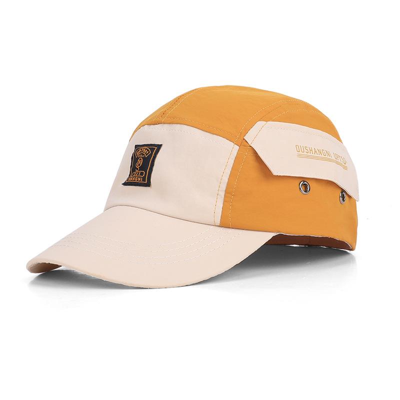 Summer Men's Outdoor Sports Sun Hat Quick-Drying Waterproof Baseball Cap Thin Color Matching Duck Tongue Sunscreen Cap