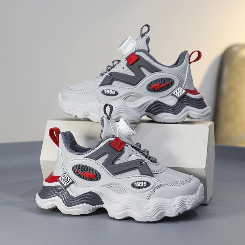 

Waterproof Boys Leather Sports Shoes - Soft Sole, Spring/Autumn, Kids Running Sneakers Size 28, Insole 18.0cm