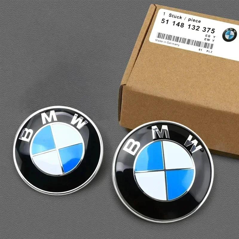 Ac 74mm 82mm Hood Emblem Car Front Bonnet Logo Trunk Cover Badge car sticker For BMW X1 X2 X3 X4 X5 X6 X7 BMW 5series ZIPCA1