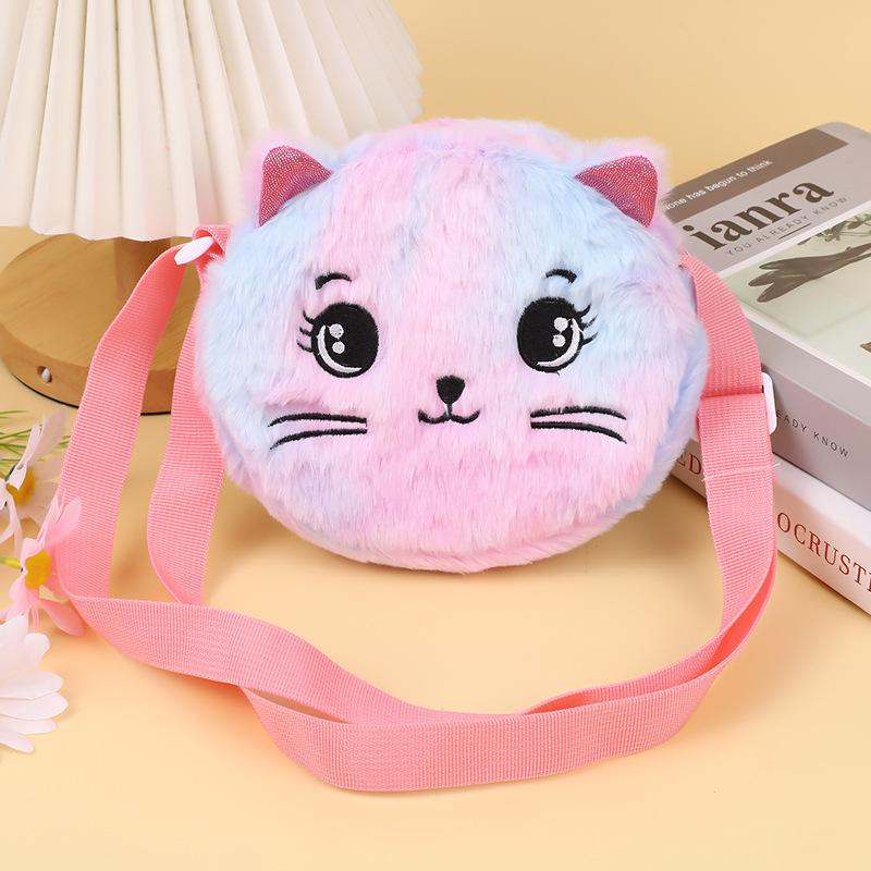 Korean Style Cute Kitten Plush Crossbody Bag for Kids - Cartoon Tie-Dye Small Shoulder Bag