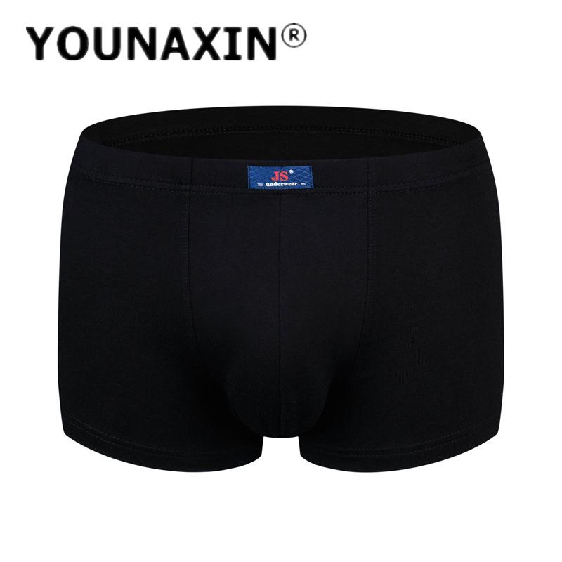 

Европейское мужское нижнее белье большого размера, трусы-боксеры, модальные трусы, нижнее белье для мальчиков, нижние шорты, однотонные трусы SML XL 2XL 2XL чёрный