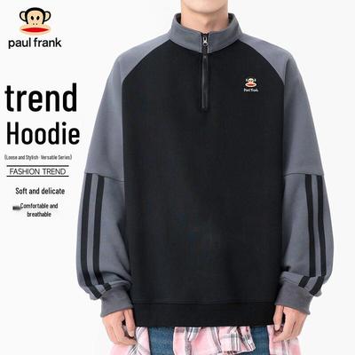 Τοπάκια – Φούτερ και sweatshirts