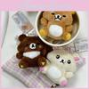 Rilakkuma Plüsch Schlüsselanhänger Set Mit Kurzem Plüschmaterial Für Sammler Und Geschenkbegeisterte