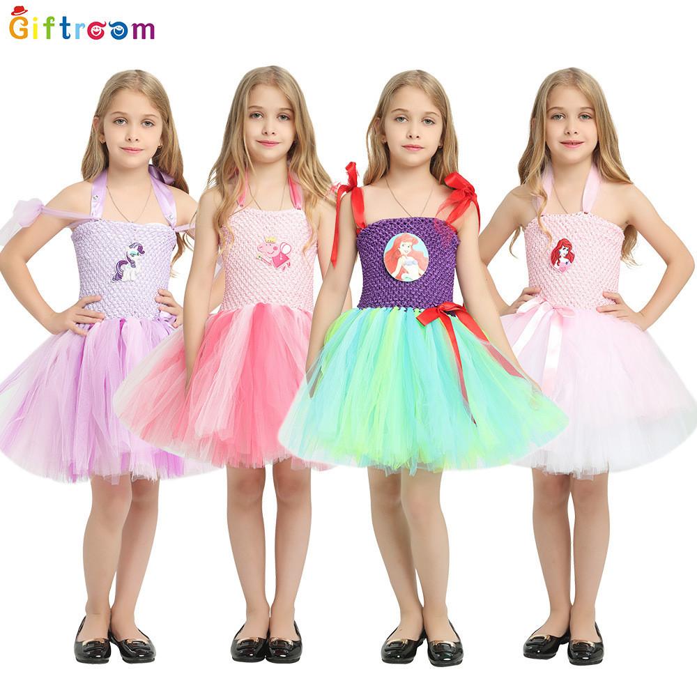 Elegant Halloween Costumes Mermaid Princess Dress For Girls With Tulle Flared Skirt