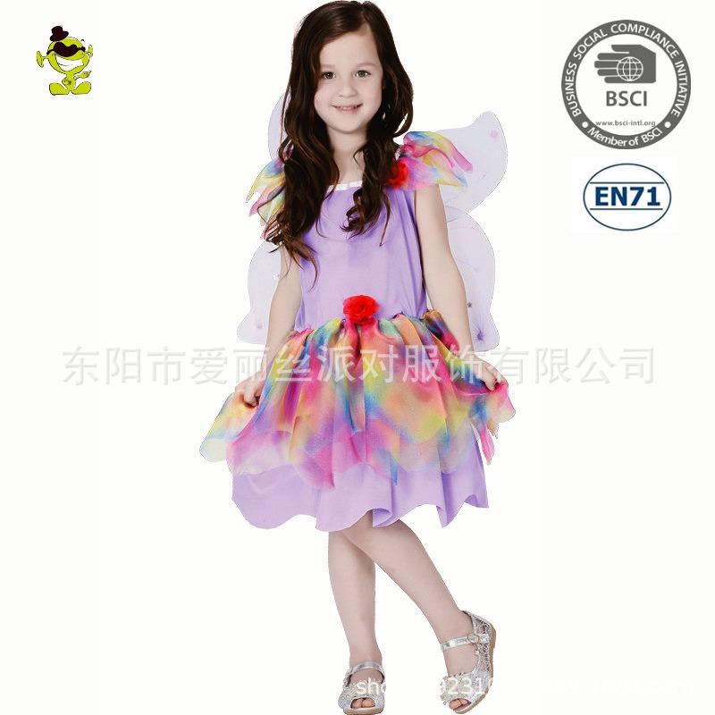 Kleines Mädchen süßer Feenrock Bühnenauftrittskostüm Partykleidung Rollenspielkleidung Verteilung