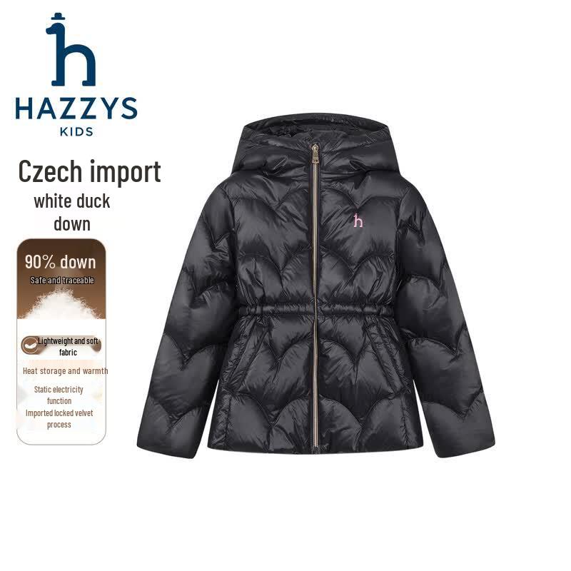 HAZZYS Girls' Warm Anti-Bacterial Hooded Down Jacket