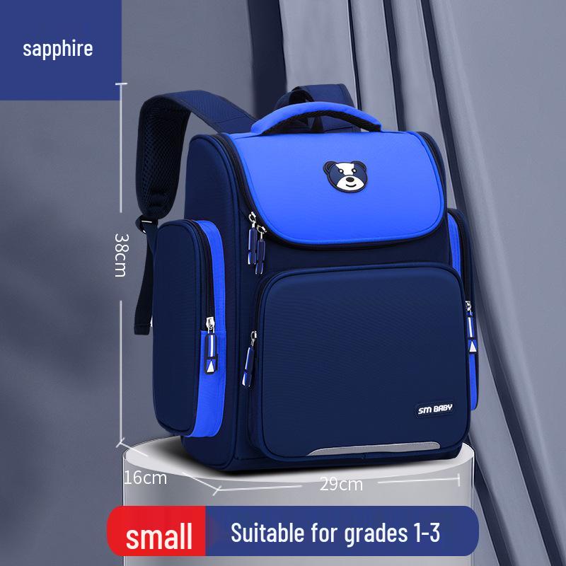 

Школьные рюкзаки в корейском стиле для детей (Возраст 6-12 лет) - 1-6 классы