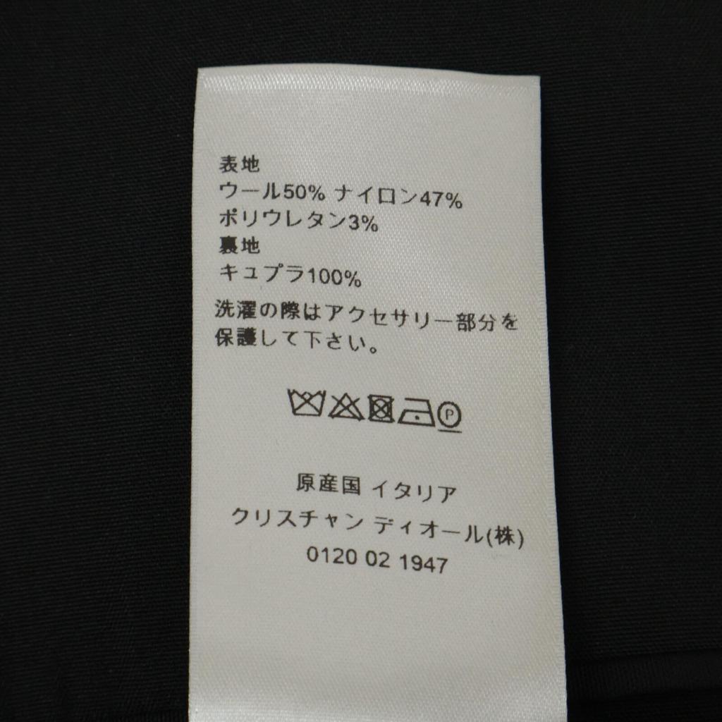 DIOR [Domestic genuine] 193C262A5173 with belt Jacket 44 blackUsed