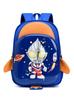 Ultraman Kids Cartoon Shoulder Bag 2026: Adorable Load-Reducing Backpack for Kindergarten Boys and Girls