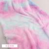 0.5/1/2 Yard Tie Dye Imitation Rabbit Faux Fur Fabric Plush Fabric for Winter Coats Scarves Blankets DIY Clothing Sewing Fabrics