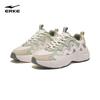 ERKE Men's Casual Comfort Shoes