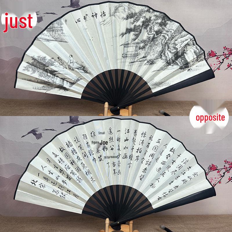 8" & 10" Blank Silk Students' Calligraphy and DIY Folding Fans