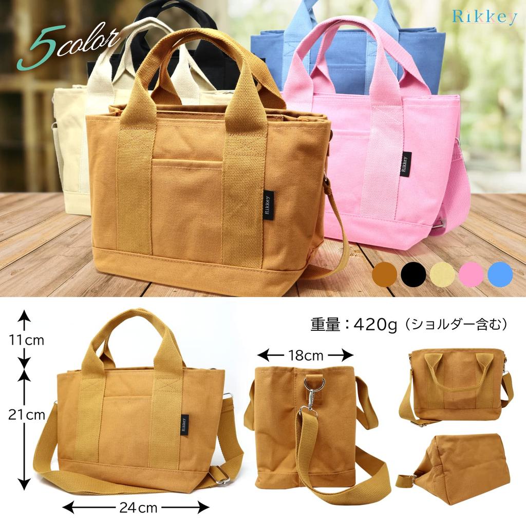 Rikkey Mini-Tragetasche mit Reißverschluss, Leinwand-Trenner, Großes Fassungsvermögen, 2-Wege-Umhängetasche (Rosa)