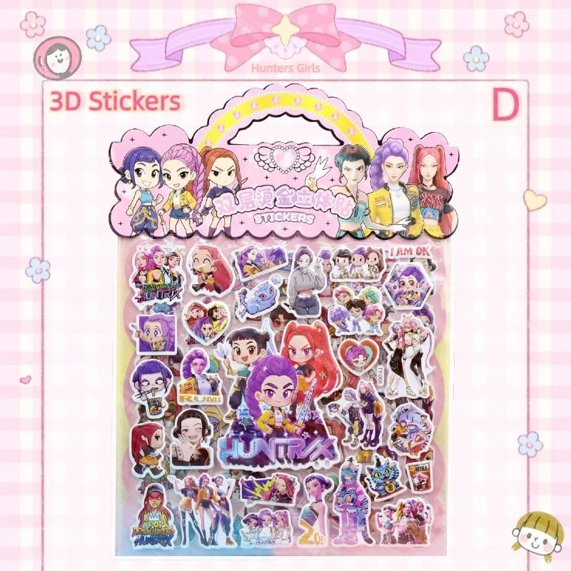 KPOP double-layer 3D bubble decoration sticker stamping decoration children's holiday gift