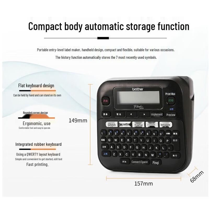 Brother PT-D210 Portable Label Maker