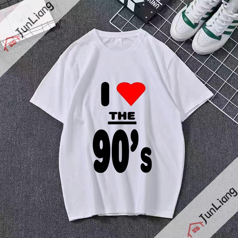 The 90s Unisex Retro Costume Party T-Shirt Gift for Unisex 90’s Aesthetic ClothingHip Hop Event Graphic Tee Tops