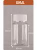 Wide-Mouth 50-100ml PET Dispensing & Sealing Bottle for Capsules & Solids