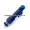Compatible with BAIC Senova X65/D70 2.0T Fuel Injector 28275543