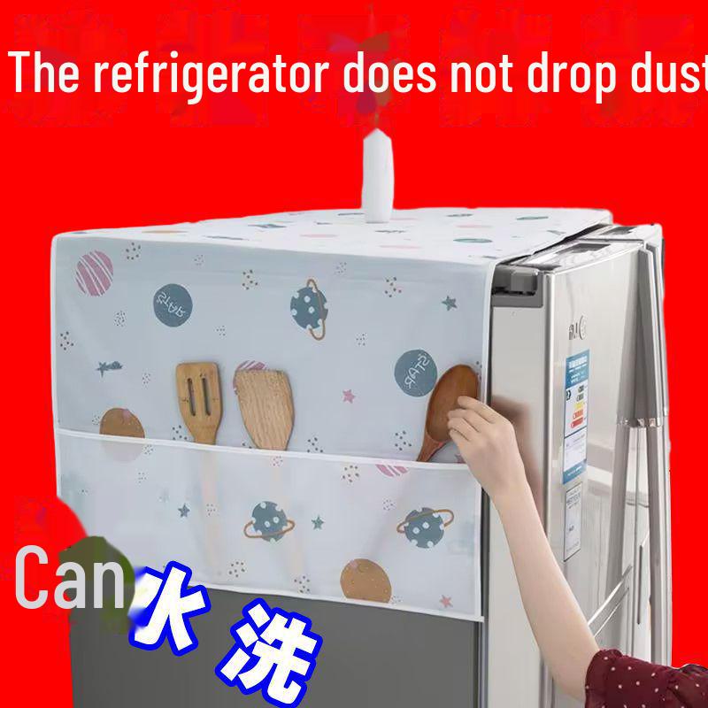 Refrigerator & Microwave Protective Cover: Dust, Oil-Proof Towel for Single/Double Door Fridge Household Storage.