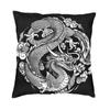 Asian Tradition Dragon Totem Pillow Cover Home Decorative Chinese Mythology Cushions Throw Pillow for Living Room Printing