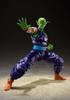 Tamashii Nations S.H. Figuarts Piccolo Proud Namekian Reissue 160mm PVC ABS Movable Figure