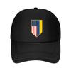 Ukrainian Trident Baseball Cap Foam Party Hat Beach Party Hat Hard Hat Ladies Men's