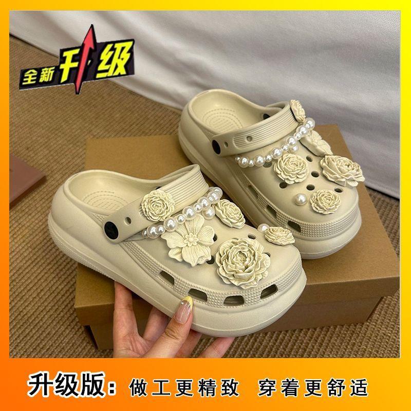 

Праздничные сандалии пляжная обувь супер фея цветочные дырочные туфли женские маленький ароматный стиль чувство продвинутости 2025 лето новый толстая подошва нескользящие 41