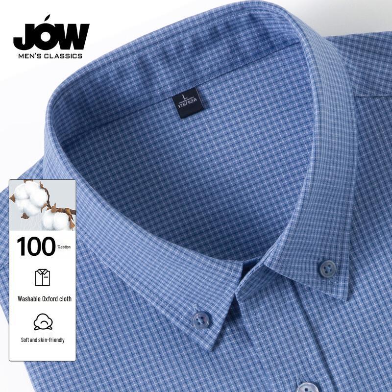 

JOW Men s Plaid Washed Cotton Long Sleeve Shirt 2XL