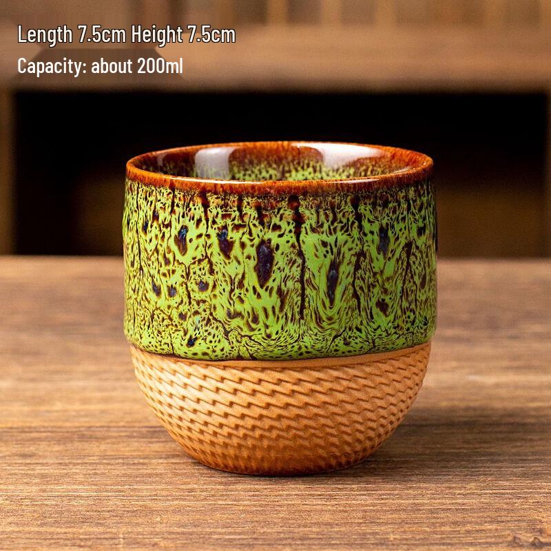 

OLOEY Japanese Kiln Glazed Ceramic Travel Mug Set