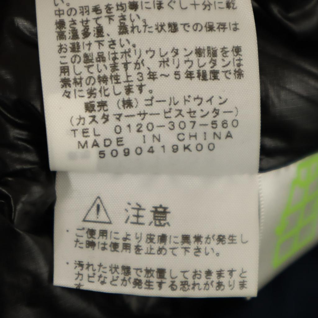 THE NORTH FACE Round neck Down jacket M Navy Outdoor NY31603 Men's Used