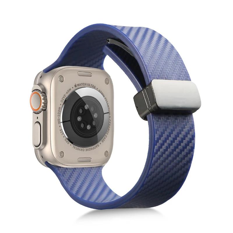 Carbon Fiber Silicone Strap for Apple Watch Band 45mm 44mm 49mm 41mm 42mm 40mm 38 Magnetic Bracelet Iwatch 8 7 6 SE 5 4 3 Ultra