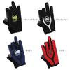 Mazume Light Gloves Pieces Black X Gray M (3 Cut) MZGL-S720-03