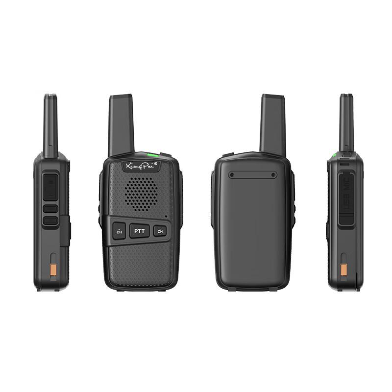 XIANGPAI Y3500 Long Range 5W Rechargeable Walkie-Talkie (CN version)