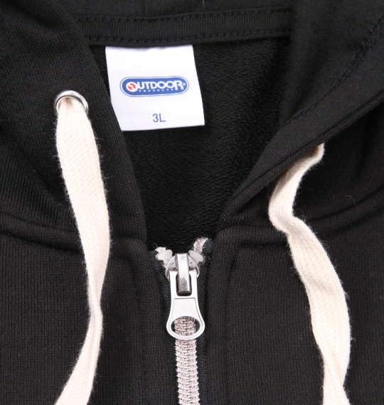 Big M One OUTDOOR PRODUCTS Full-Zip Hoodie/Sweatshirt, Black, 1258-3317-2, Men's Sizes 3L, 4L, 5L, 6L, and 8L (Size 4L)