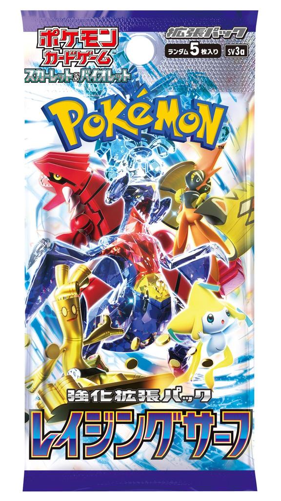 Pokemon Card Game Scarlet Violet Enhancement Expansion Pack Raging Surf BOX &