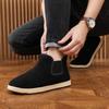 Men Winter Warm Snow Boots Cotton Casual Indoor Outdoor Comfortable Keep Warm Shoes  Ankle Boots Old Beijing Shoes Ankle Boots