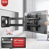 TV e equipamentos – Suportes de TV