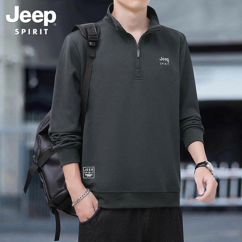 Jeep Spirit Men s Polo Neck Sweatshirt XL