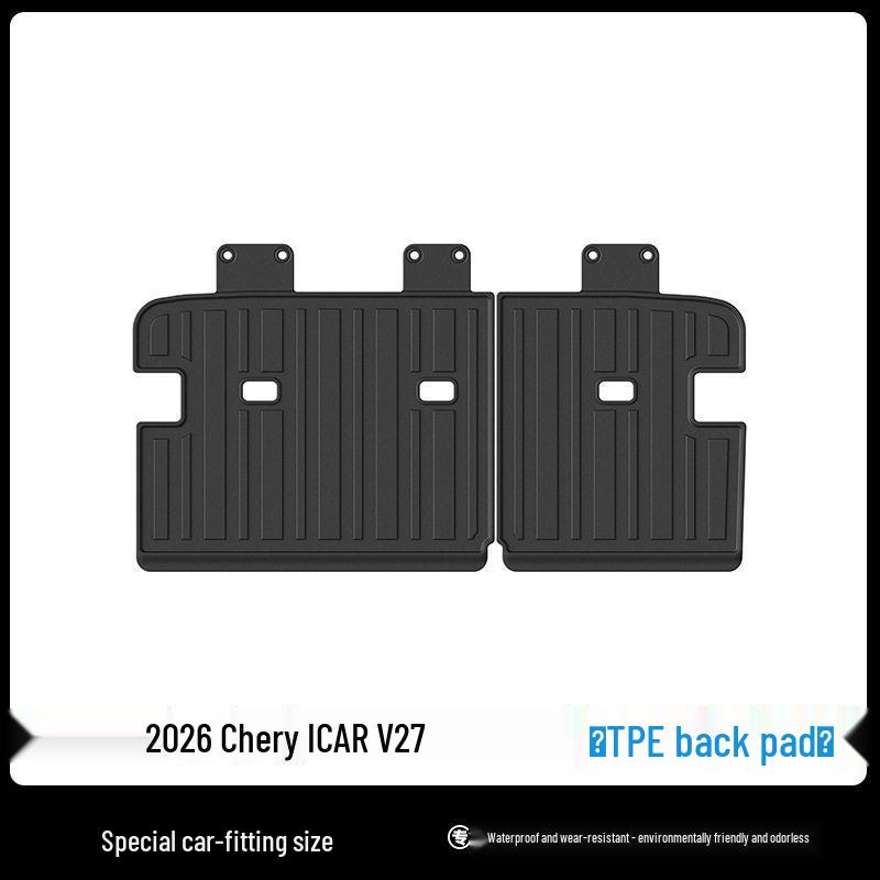 3D Всепогодные TPE Коврики в Салон и Багажник для Chery iCAUR ICAR V27 2026 года с Текстурой Углеродного Волокна на Спинке